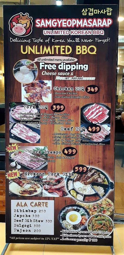 Samgyeopmasarap, Iloilo City .